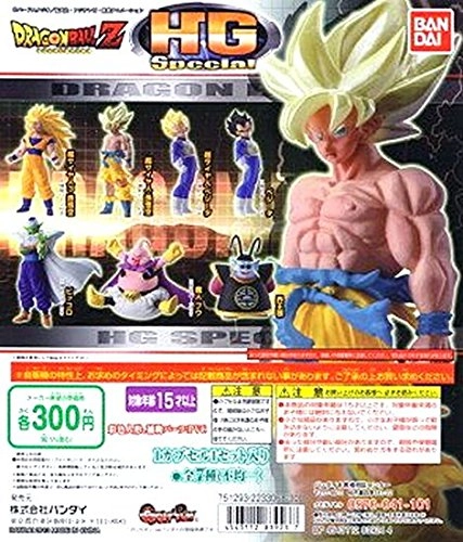 Vegeta - Dragonball Z - Super Saiyan (8.9 cm) (HG Special)