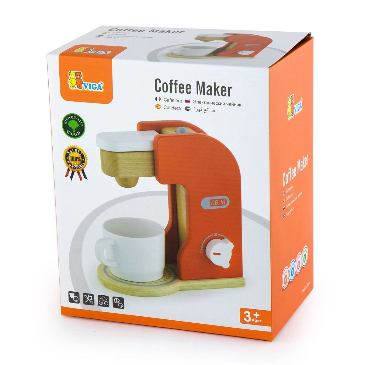 Coffee Maker - 3 pcs (SW-50234FSC)