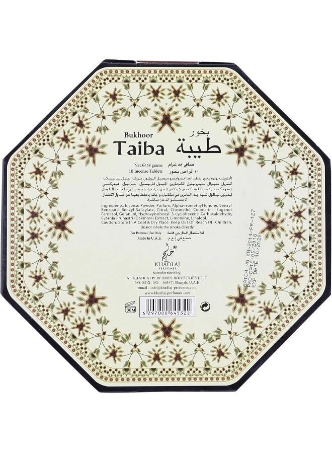 Taiba Bakhoor - 58 G