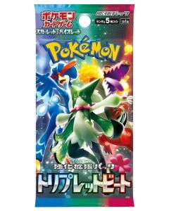 Pokémon Scarlet & Violet Strengthening Expansion Pack: Triplet Beat - 30 Packs of 5 random cards