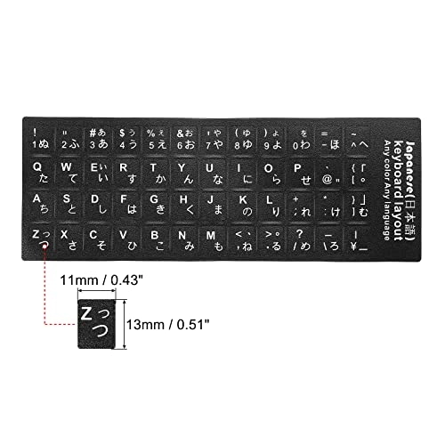 Keyboard Layout Stickers - Japanese