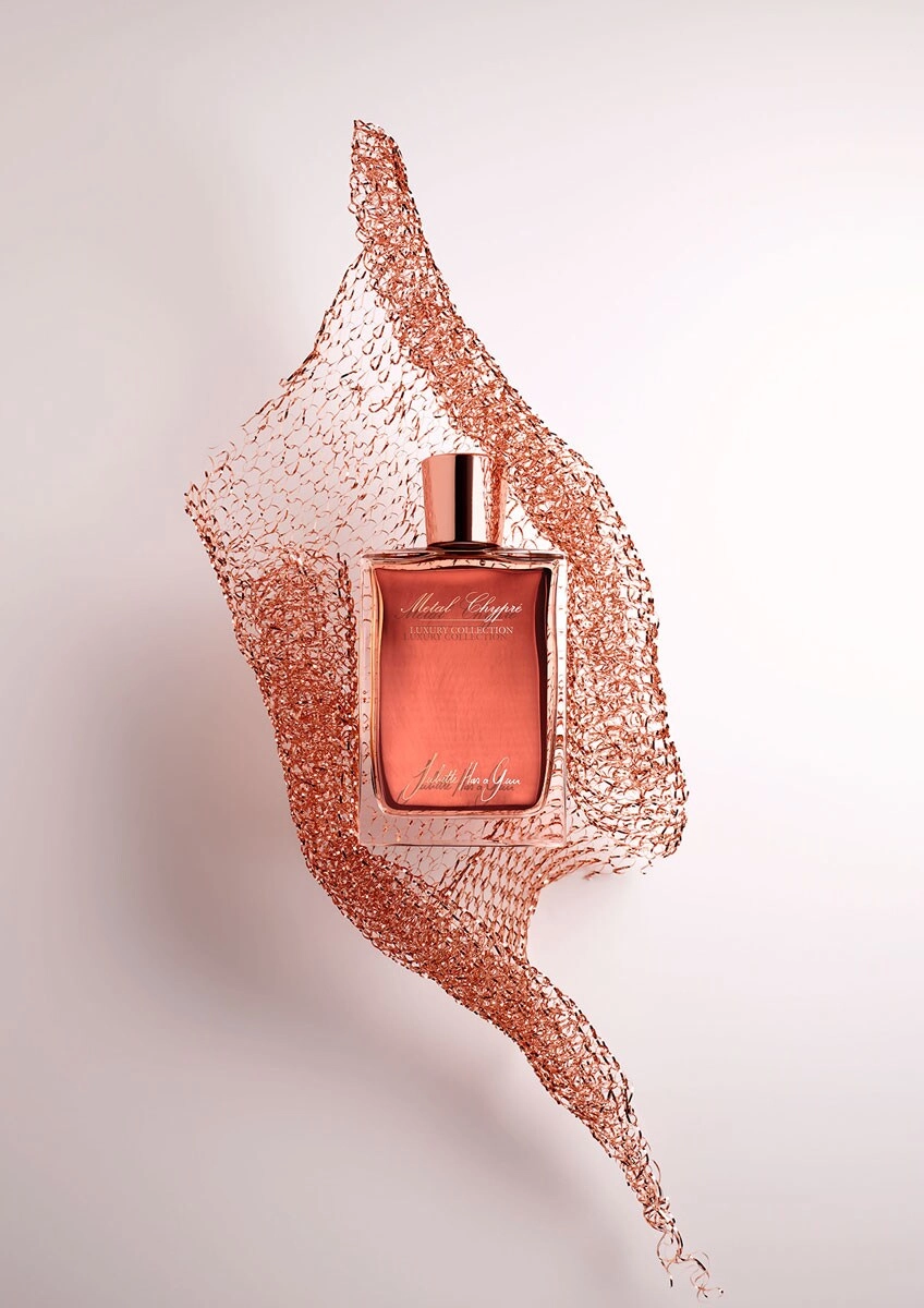 Metal Chypre Eau de Parfum 75ml
