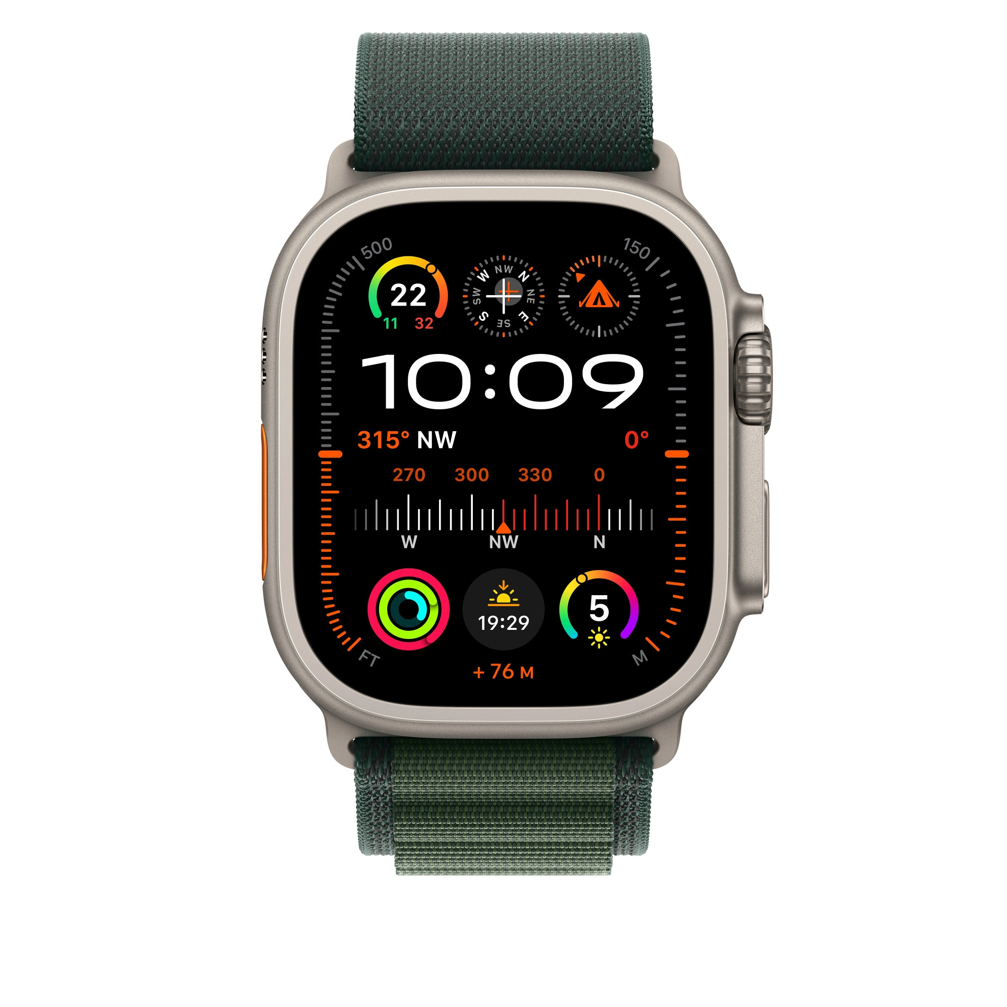 Alpine Loop - 49mm Small Green