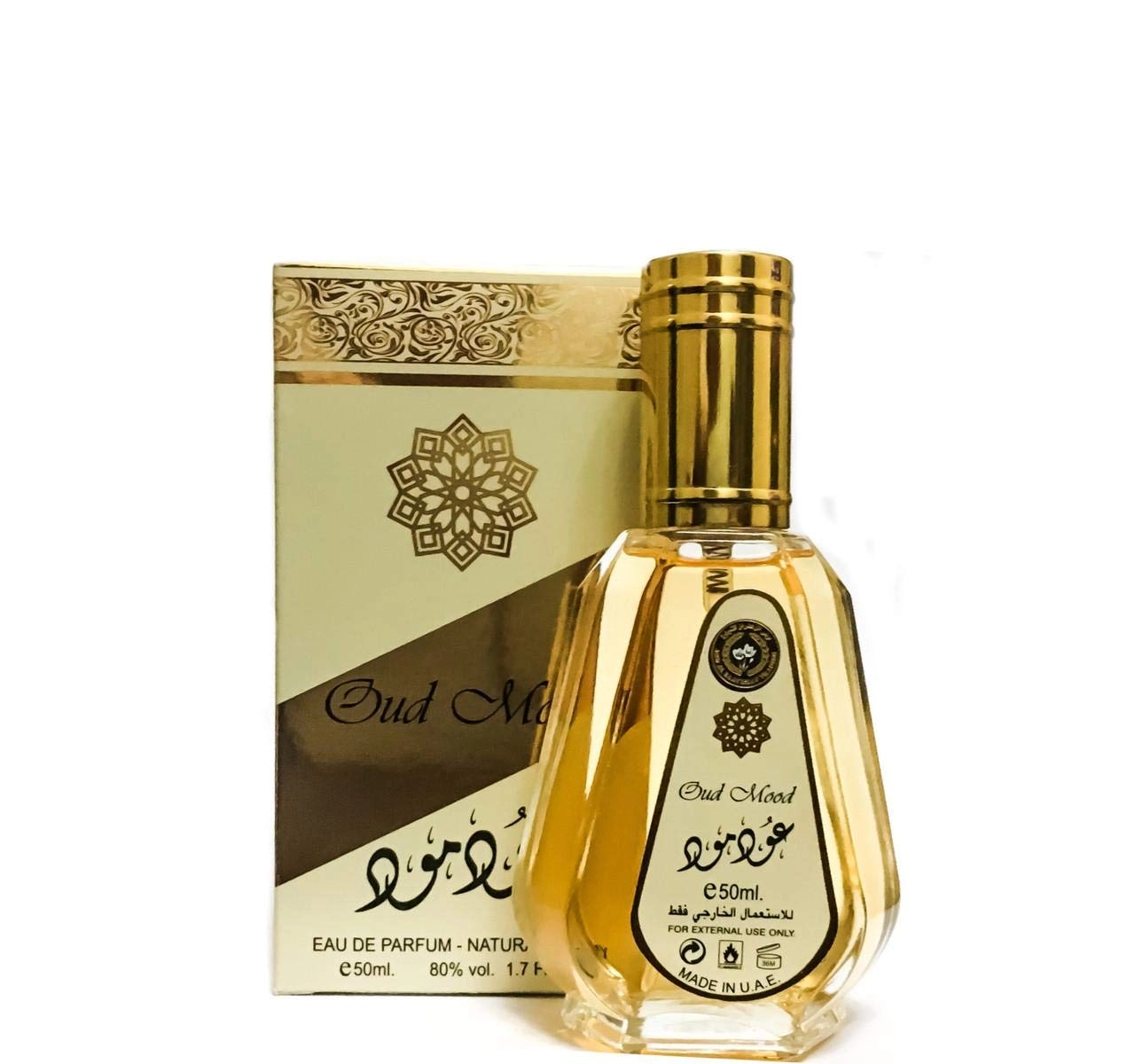 Ard Al Zafaran Oud Mood Eau de Parfum - 50 ml