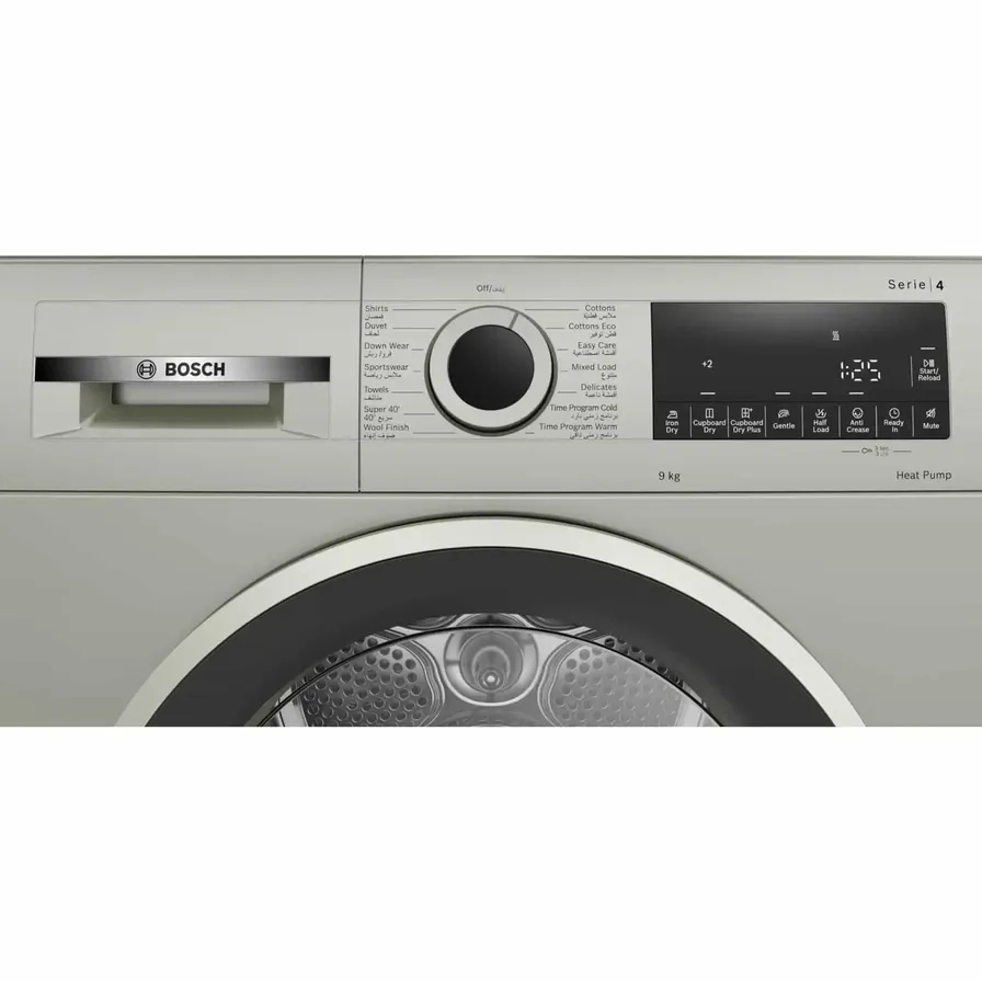 Series 4 WQG2410XGC Heat Pump