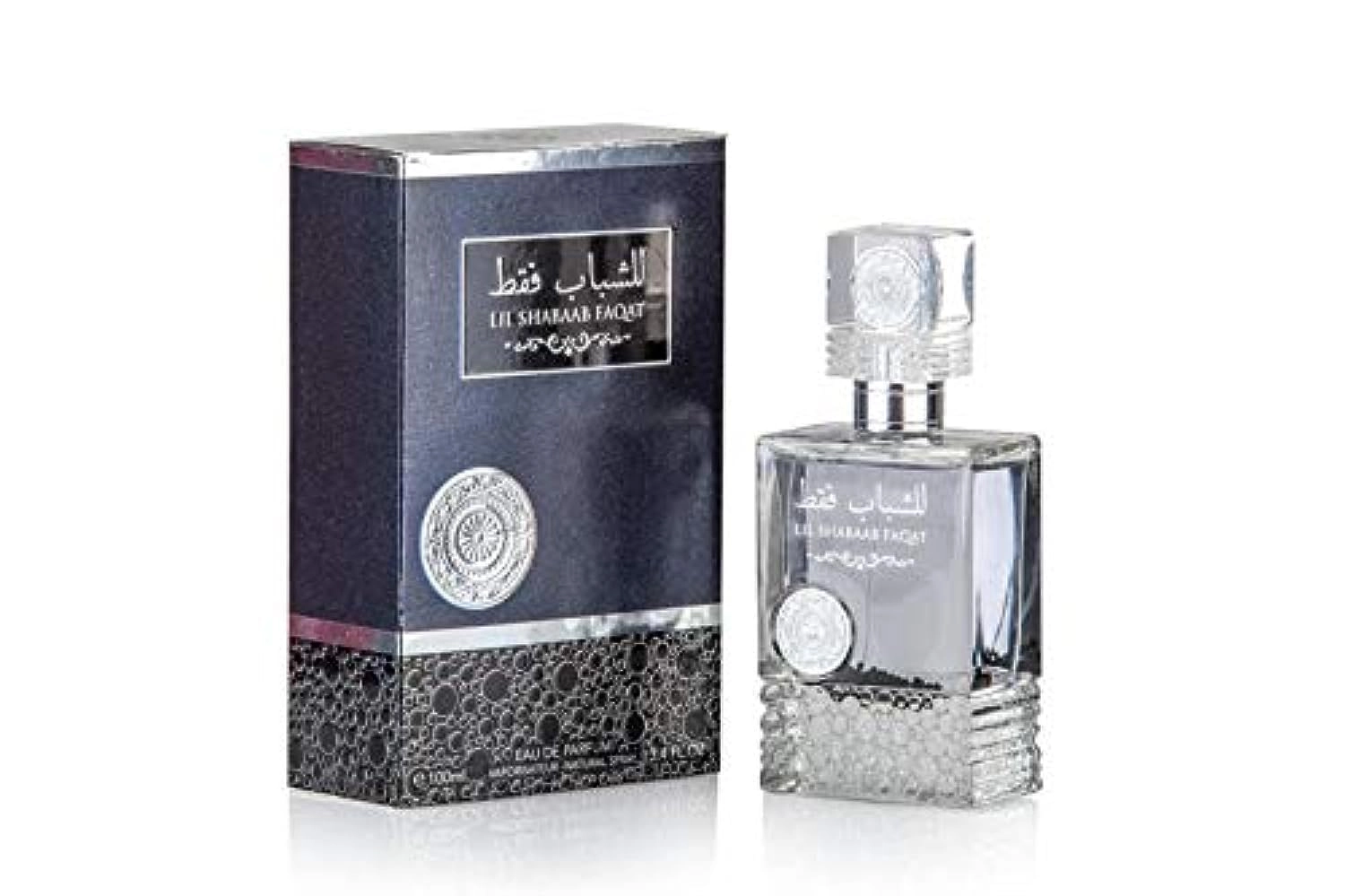 Ard Al Zafaran Lil Shabaab Faqat Eau de Parfum 100ml