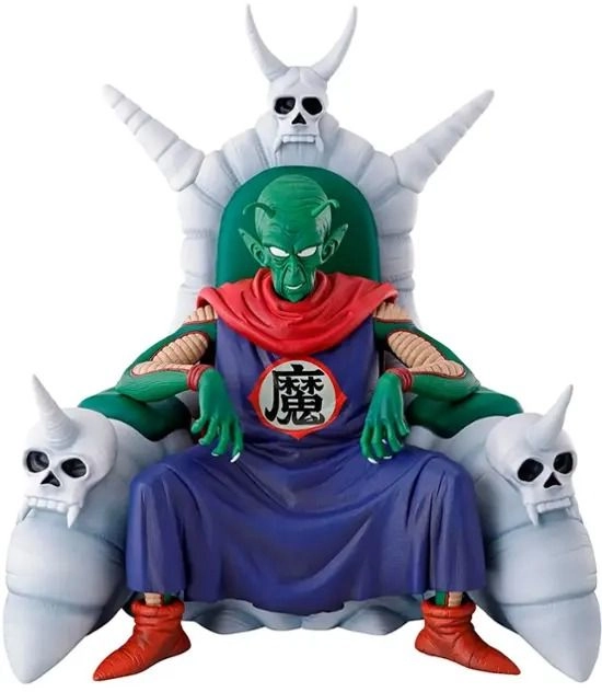 Banpresto Piccolo Daimaoh - Dragon Ball