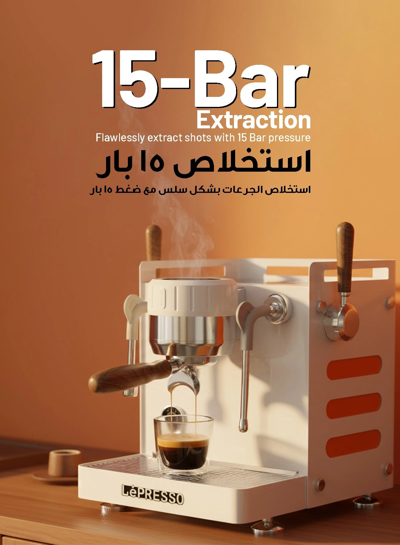 Bellissimo Triple Boiler - Dual Italian Pump External Bottled Water Connection