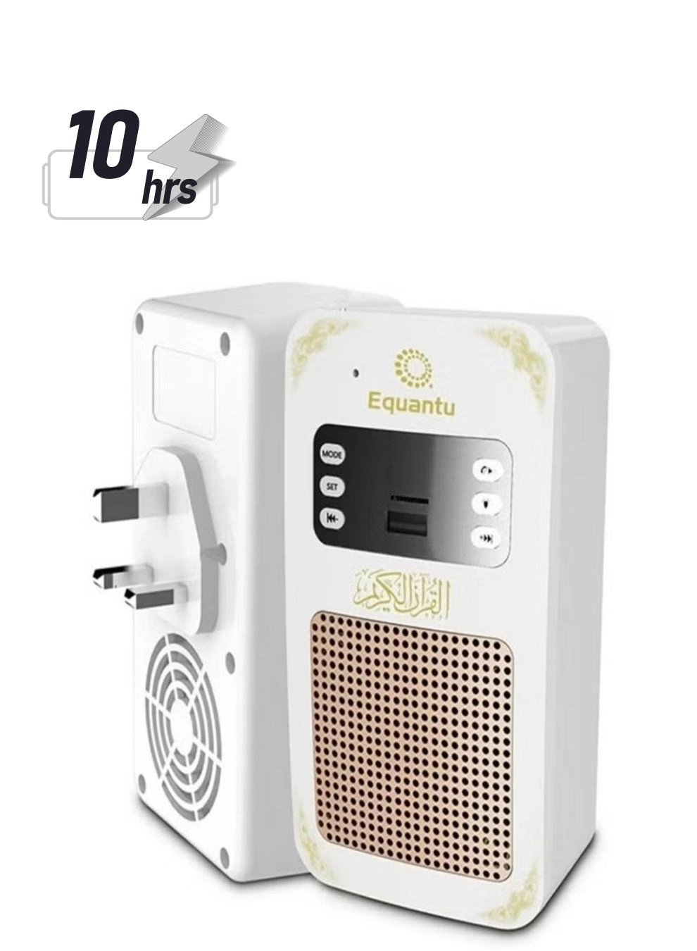 SQ669 - Portable Bluetooth Speaker