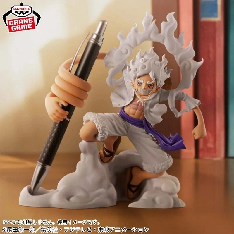 Monkey D.Luffy - One Piece Grandista Gear 5 Vol 1 Figure (10 cm) (4983164894776)