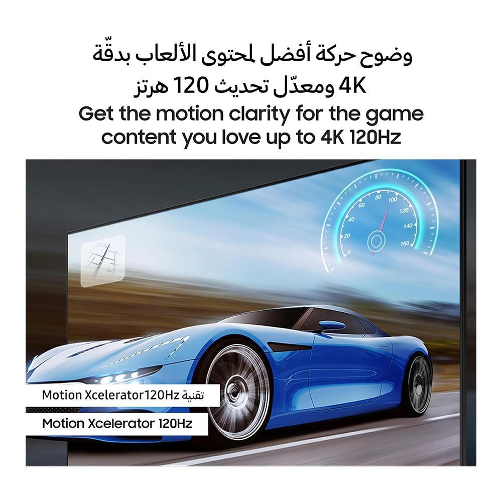 QA65Q70DAUXZN - 65 inch