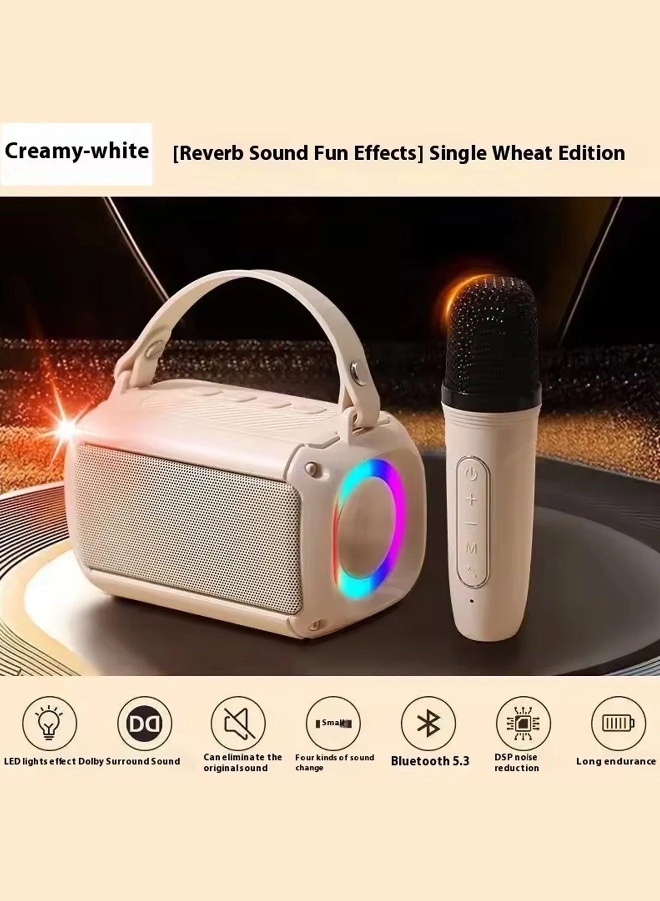 YS-232 - 2 Wireless Microphones