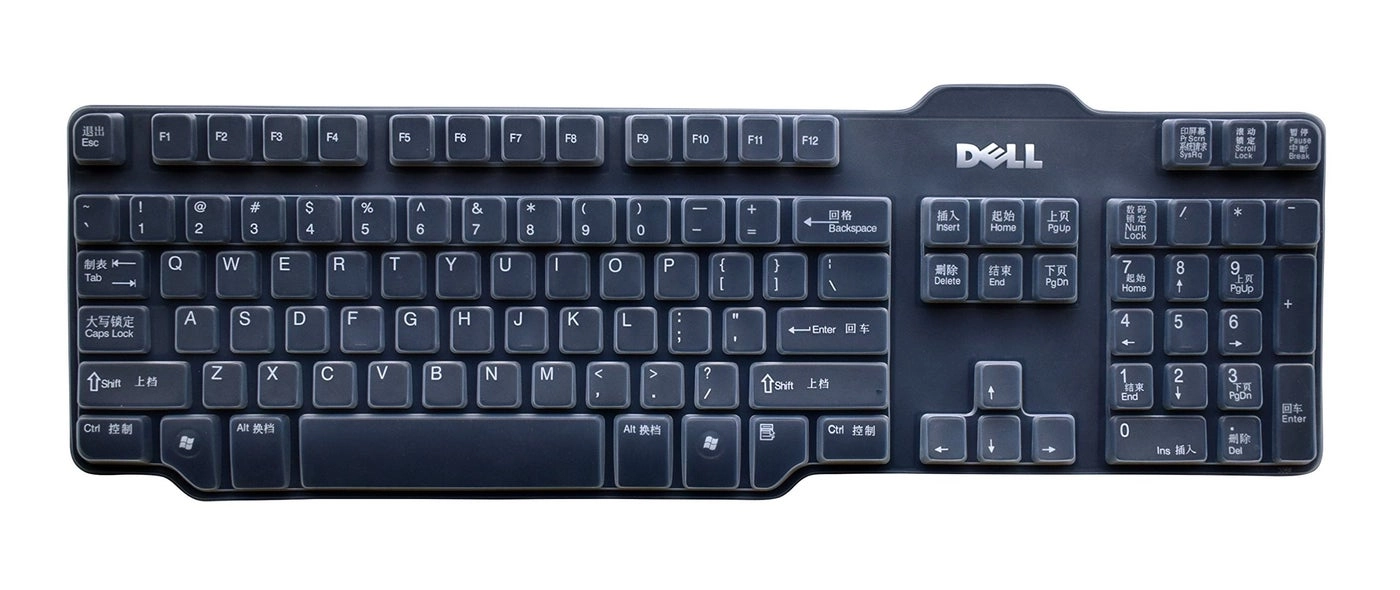 Keyboard Cover - USB Wired