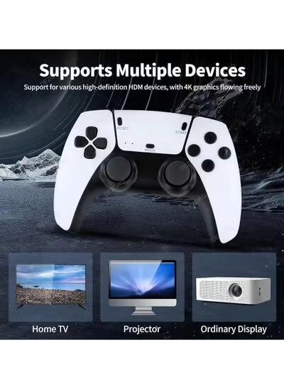 Wireless Retro Game Console - 64GB