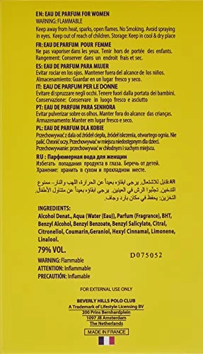 No. 8 Eau de Parfum for Women - 100ml