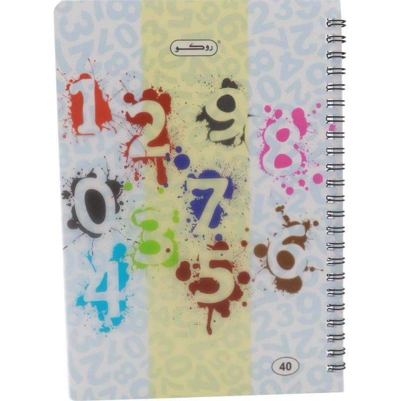 Notebook 19 X 26 cm Spiral - Grid 100 Sheets