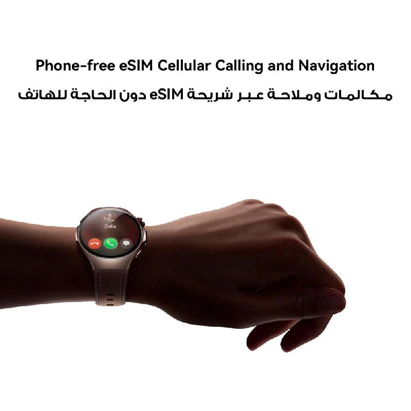 Watch 5 46mm Titanium GPS + FreeBuds 6i