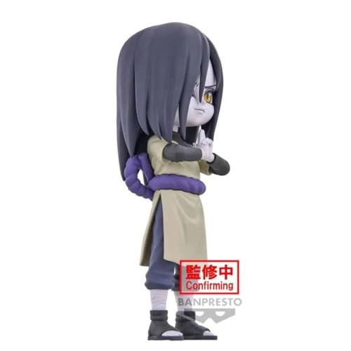 Orochimaru - Naruto Shippuden (14.99 cm) (221712)