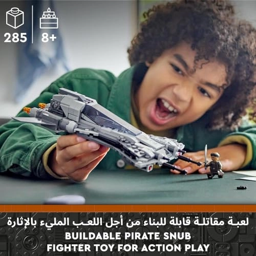 Star Wars Pirate Snub Fighter (75346)