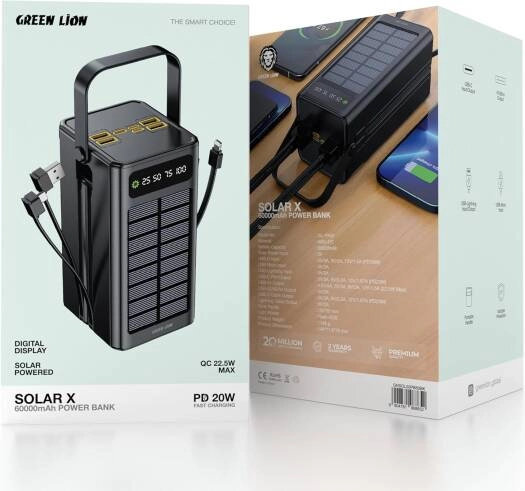 Solar X - 60000mAh 20W
