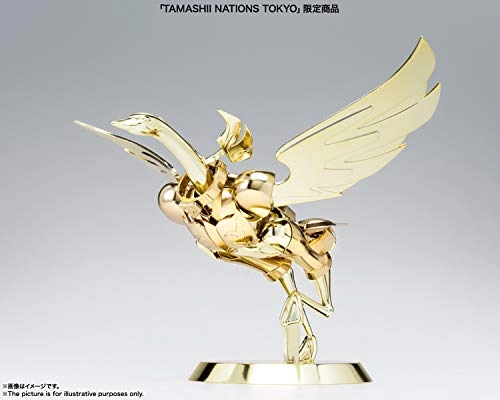 Cygnus Glacier - Anime - Saint Cloth Myth EX Golden Limited Edition - 170 mm (17 cm)
