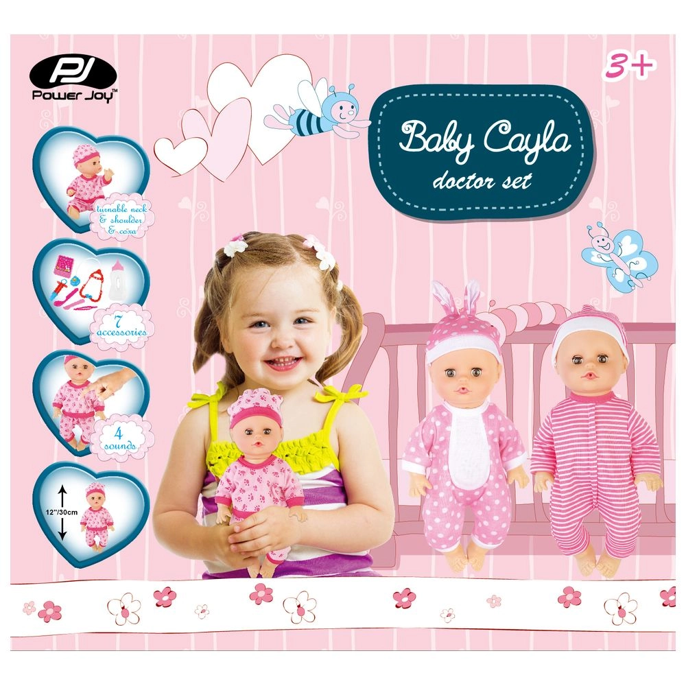 Baby Cayla Doctor Set - 7 pcs (AL-CRB161)