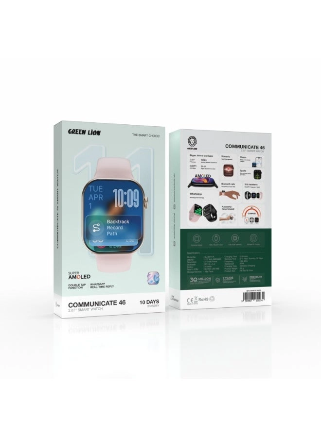 Ultimate 10 46mm Combination