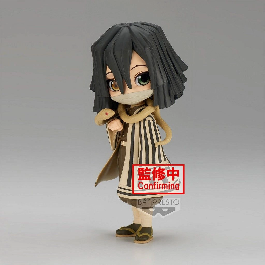 Obanai Iguro - Demon Slayer: Kimetsu no Yaiba - Q Posket Petit (7 cm) (BP17628P)
