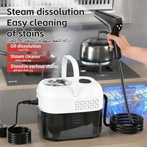 Pressurized Steam Cleaner - 3 BAR 1700ML