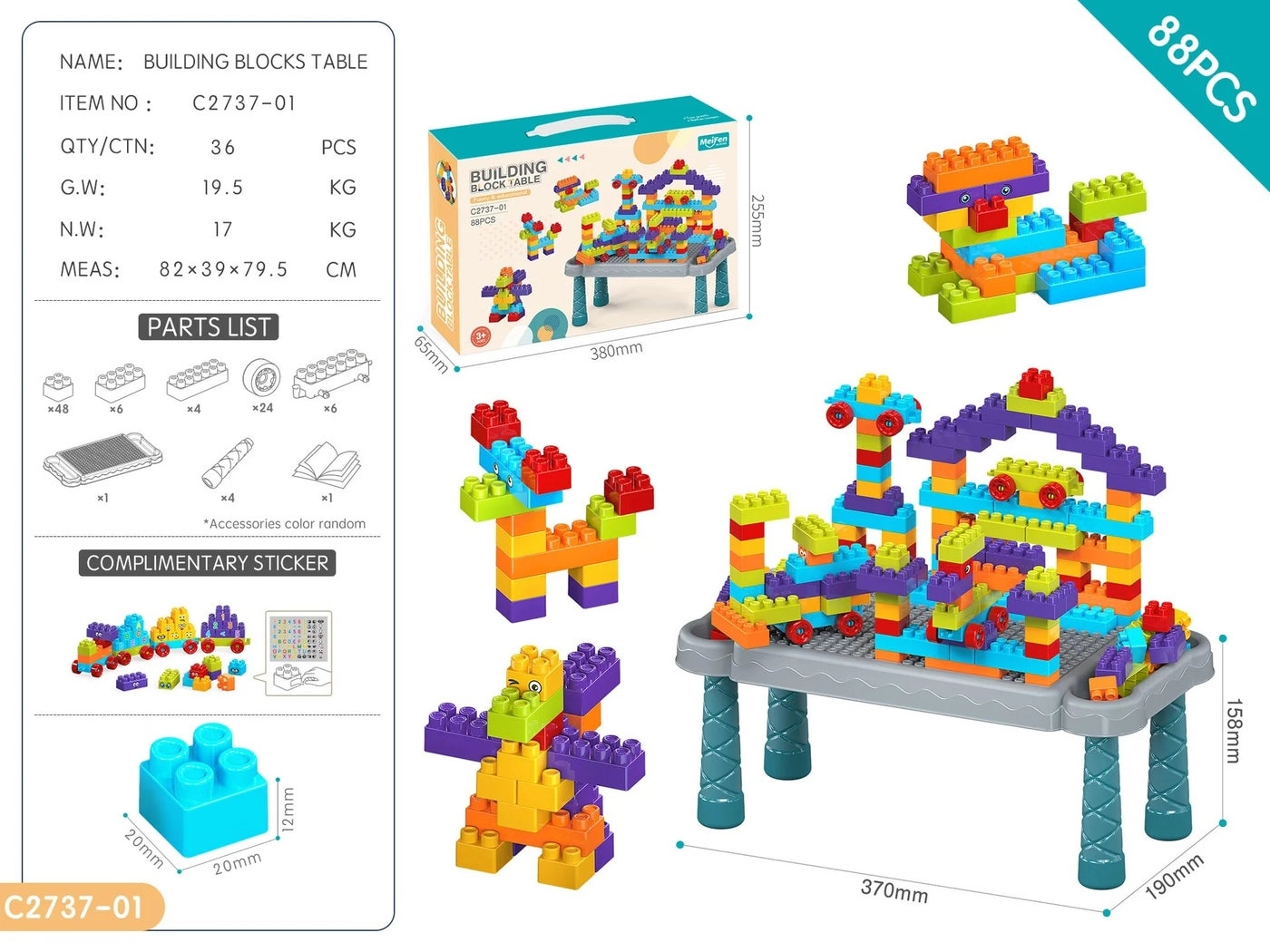 Building Block Toys Set - 320 pcs
