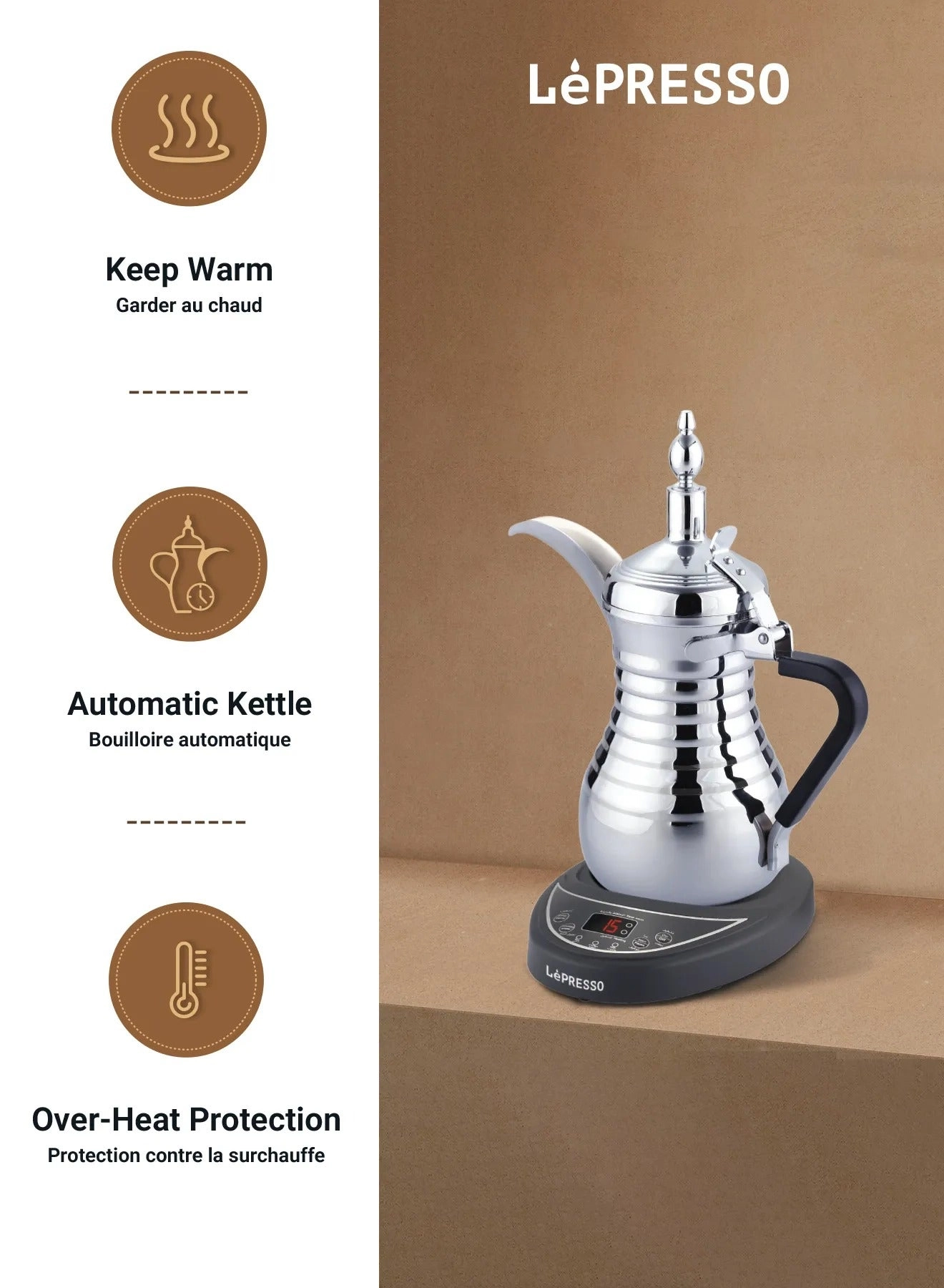 Electric Arabic Coffee Maker - 800W 0.75L