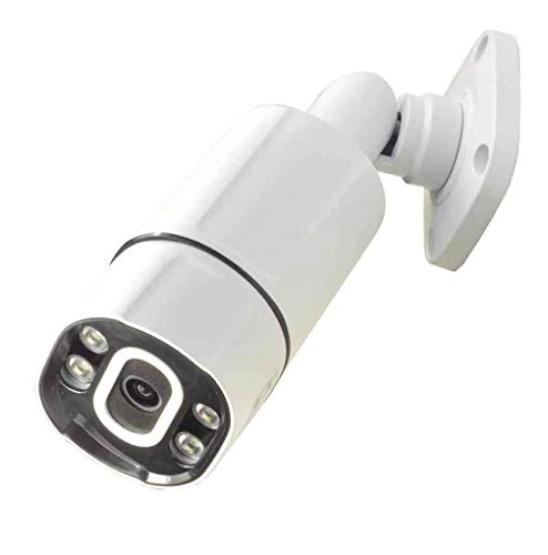 Outdoor IP Camera 5MP