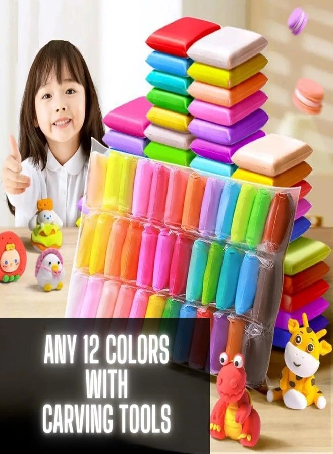 Clay Set 12pcs.