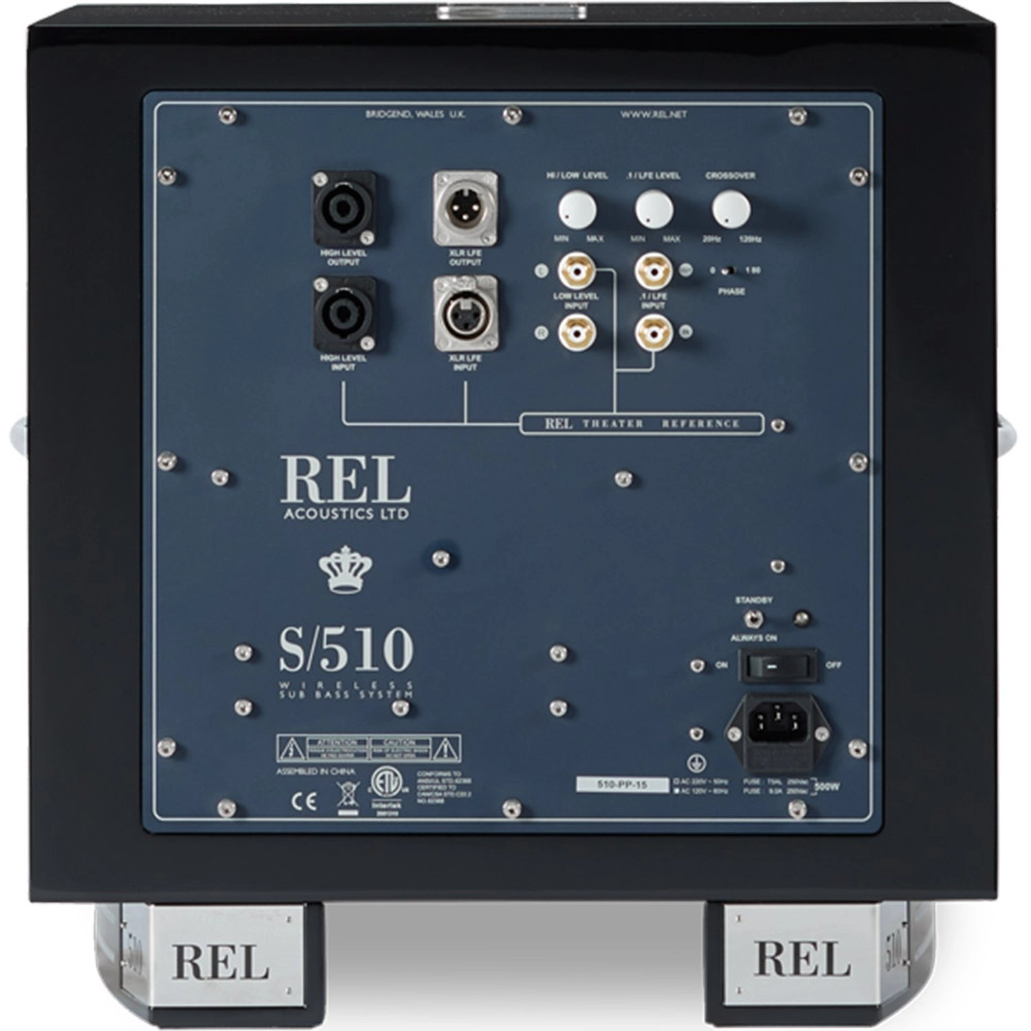 S510 - 500 Watt 10 in.