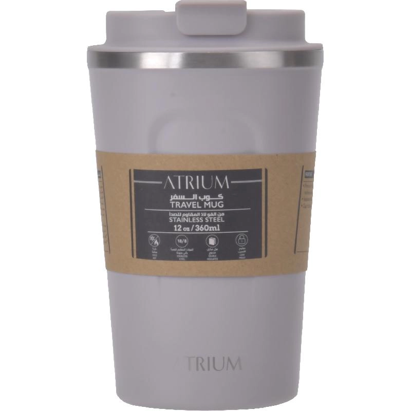 Travel Mug - 390ml