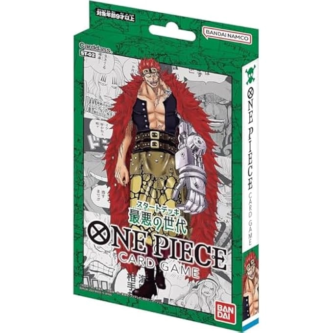rayihni ONE PIECE TCG WORST GENERATION STARTER DECK - ST-02 JAPANESE