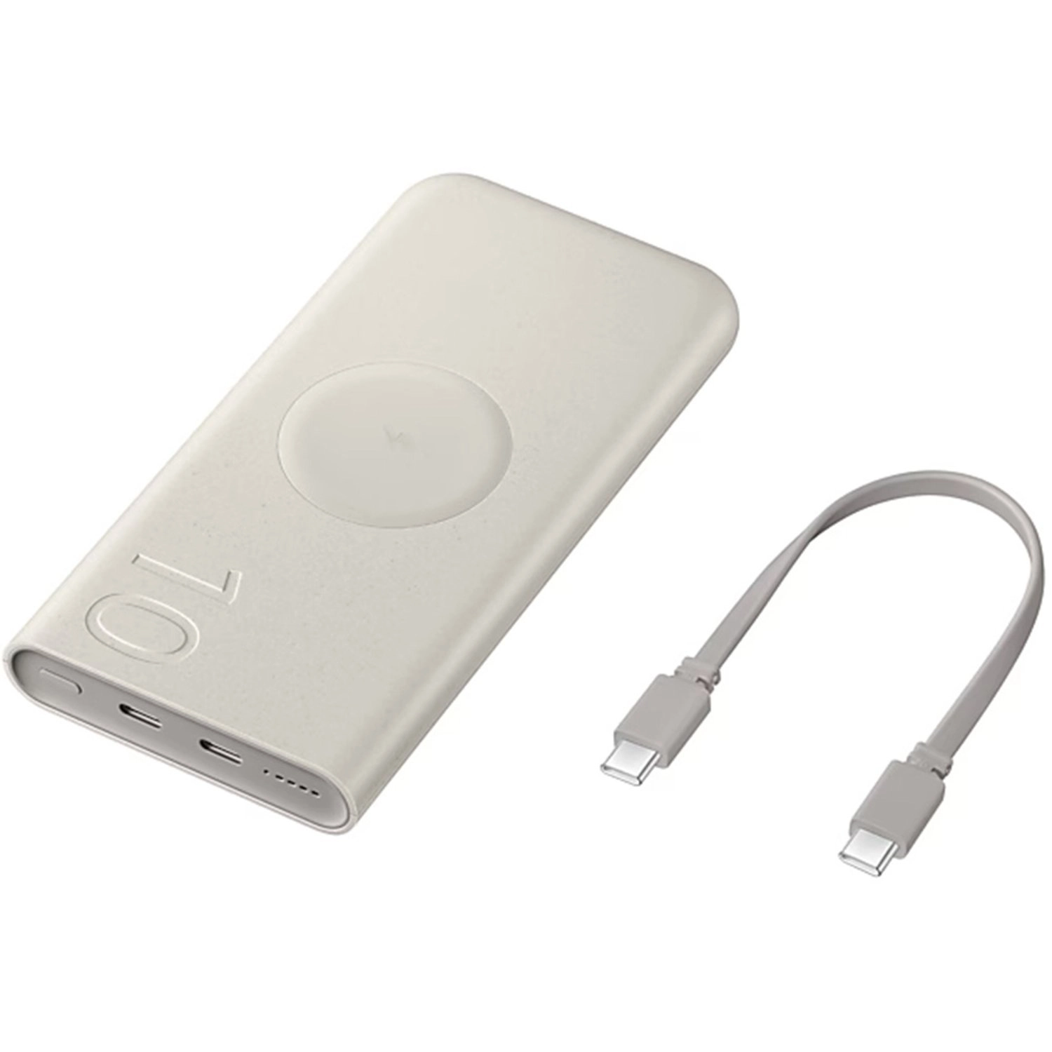 U2510 - 10000mAh 7.5W