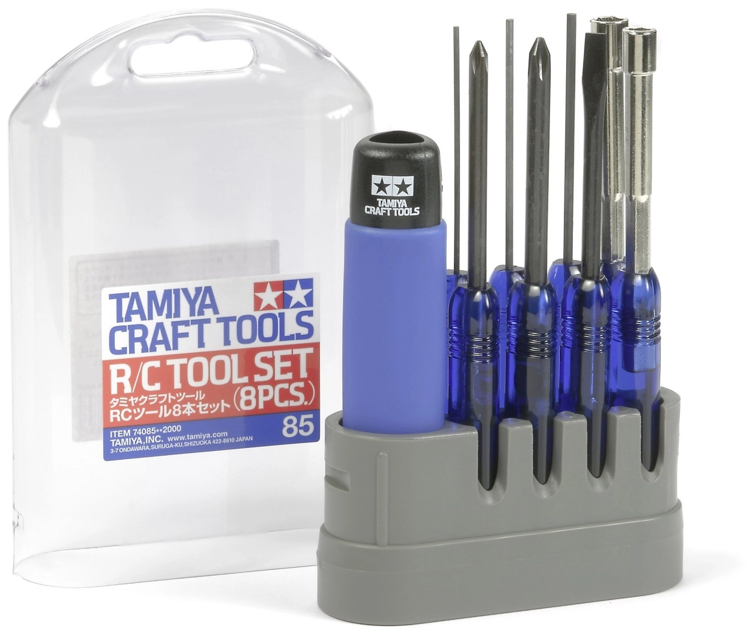 RC Tool Kit - 8 Pieces