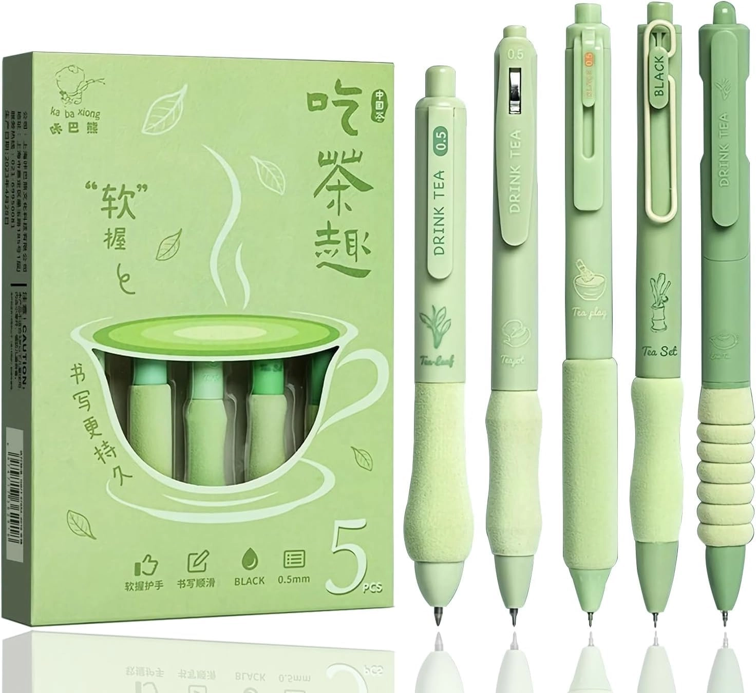 KBX-6041DD-PEN-4DES-L2-KABA - Pack of 5 0.5mm