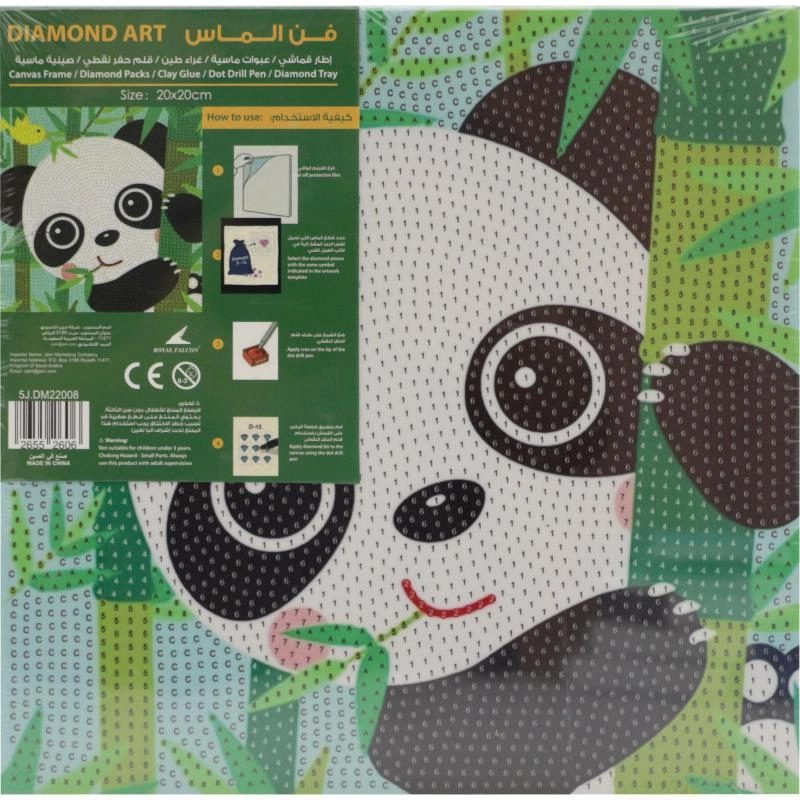 Royal Falcon Diamond Painting Kit - Panda
