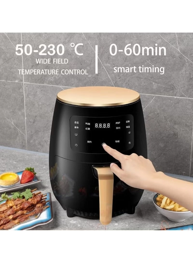 Oil-Free Electric Air Fryer