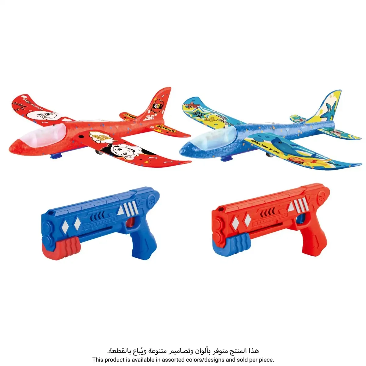 Power Joy Vroom Vroom Super Glider - ace_uae_pools_tubs