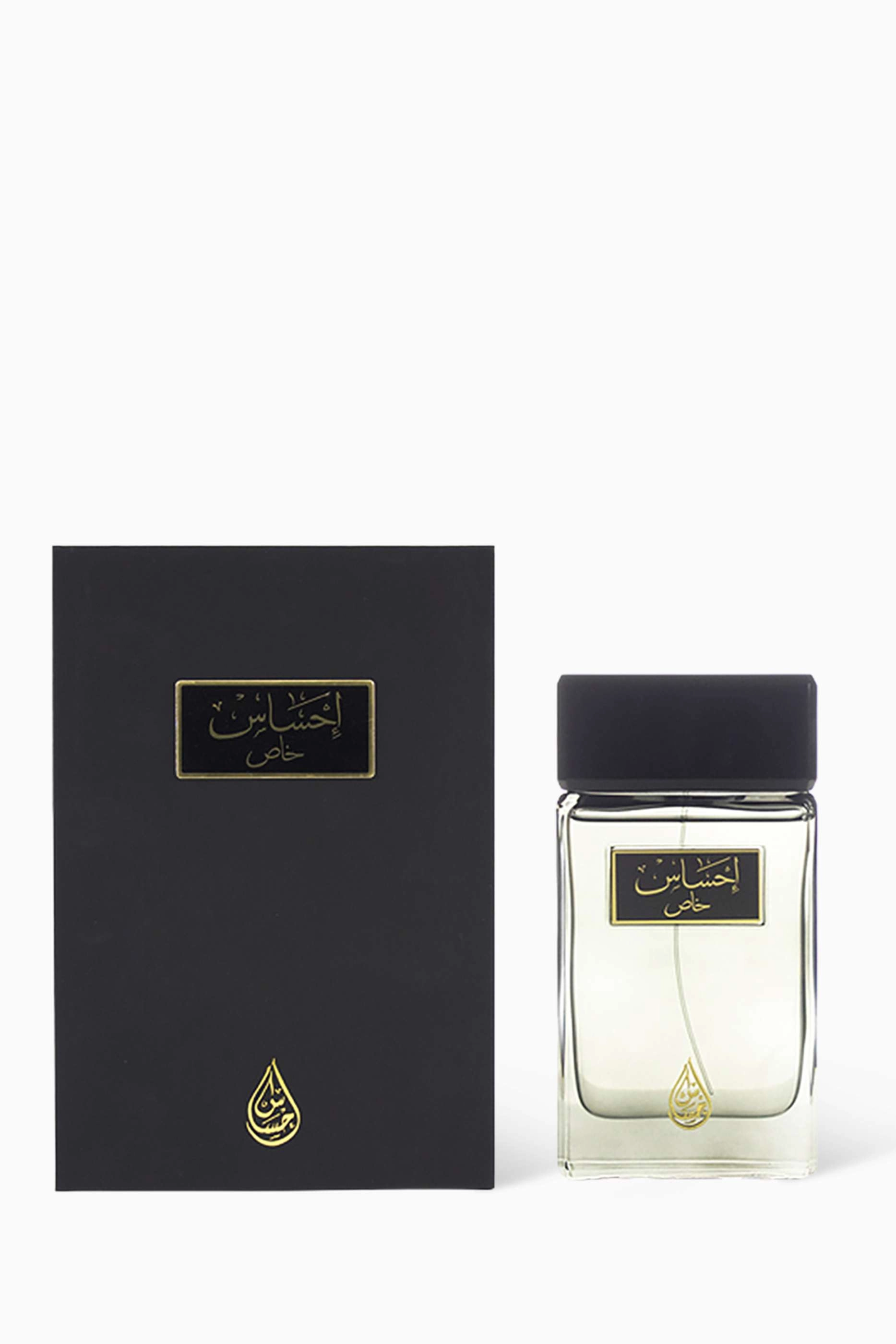 Ehsas Khas Eau de Parfum 100ml