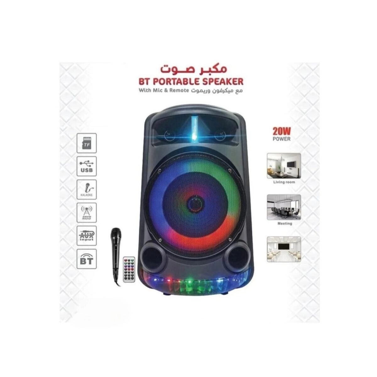 BT Portable - 20W