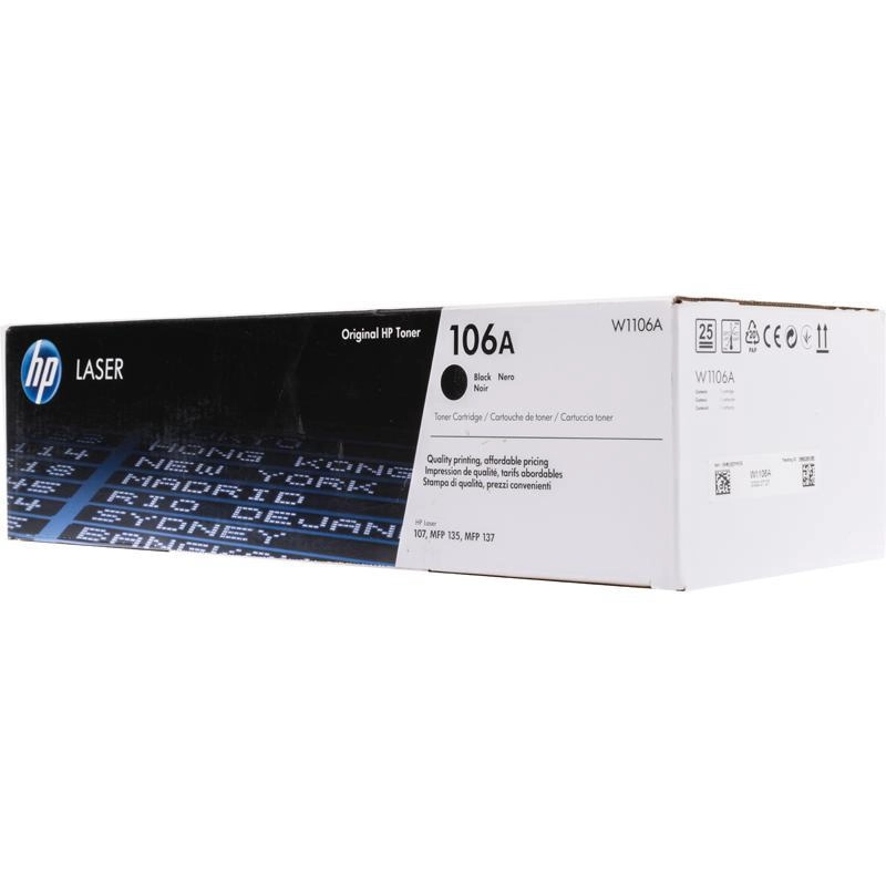 106A - Approx. 1,000 Pages Black
