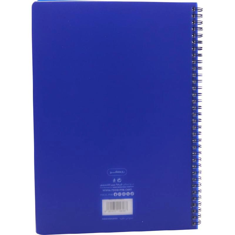 Notebook 19 X 26 cm Spiral - Grid 100 Sheets
