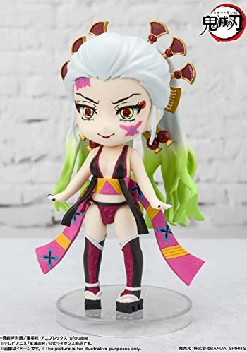 Demon Slayer: Kimetsu no Yaiba - Daki and Gyutaro (B0BCF9NKKT) 2 pcs