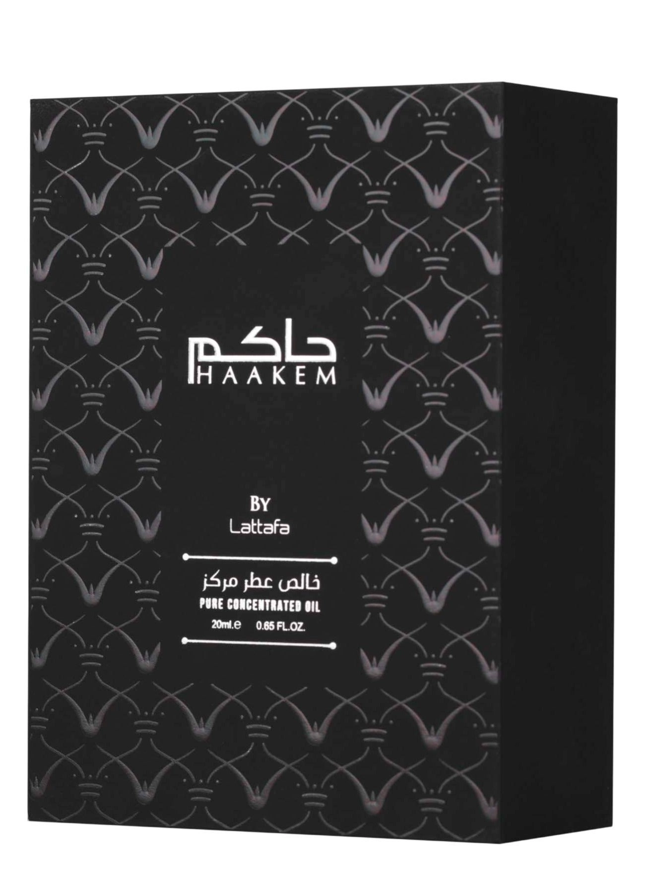 Haakim Eau de Toilette 20 ml