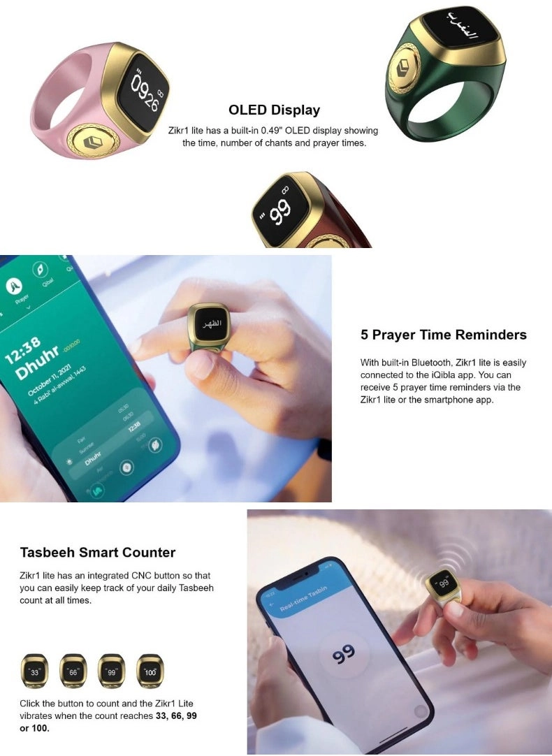 Smart Zikr Ring - 18mm