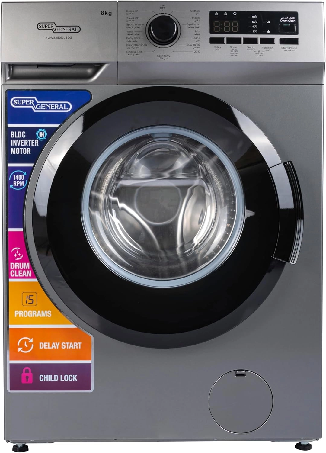 GLOBAL APPLIANCES SGW8250NLEDS
